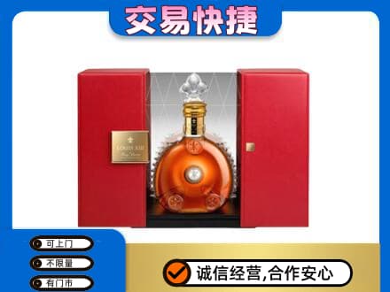 林芝洋酒回收路易十三摆件.jpg