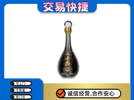 林芝名酒回收西凤酒2.jpg